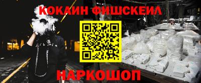 герыч Ливны