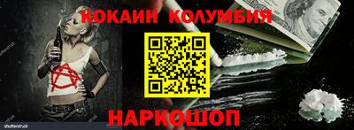 меф VHQ Ликино-Дулёво