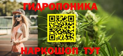 альфа пвп Лесосибирск