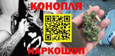 альфа пвп Лесосибирск