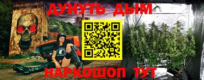 альфа пвп Лесосибирск