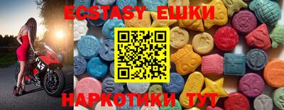 герыч Ливны