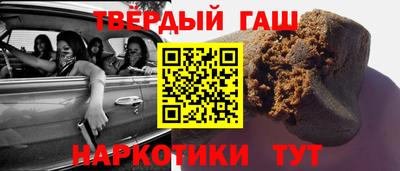 герыч Ливны